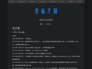 hmd WordPress Theme