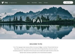 Pai Page WordPress Theme