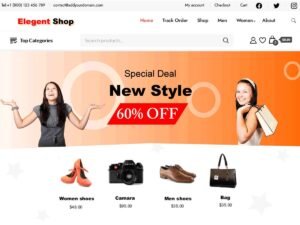 Elegant Shopping WordPress Theme