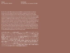 Tomoni WordPress Theme