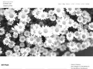 Free Comet Cat Japan_Ume WordPress Theme