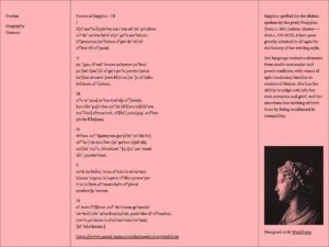 Free Pierian WordPress Theme