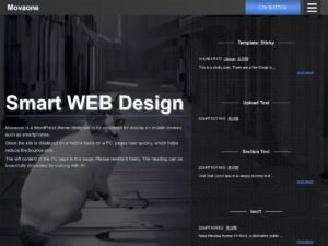 Free Movaone WordPress Theme