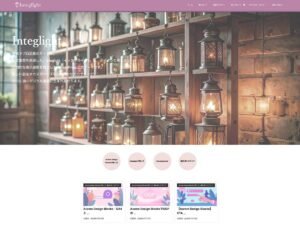 Free Integlight WordPress Theme