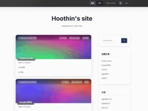 Free Simple Modern WordPress Theme